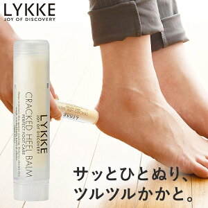 フットケア 保湿の人気商品 通販 価格比較 価格 Com フットケア 保湿の人気商品 通販 価格比較 価格 Com