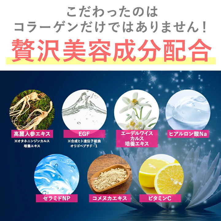 楽天市場】【送料無料】【公式】MIRACOCO ミラココ クリームパック 
