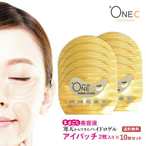 ڌPA 210Zbg +ONEC ivV[j nChQ ACpb` AeBCg ڌ  pbN PA ACPA   N} ڂ̉ قꂢ ڌpbN ڂ  