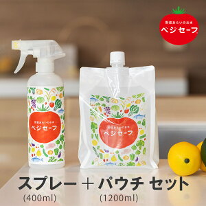 @؂􂤂I xWZ[t 400mlXv[ + 1200mlpE` lւp ZbgbLb`p ۃXv[ mAR[  ʕ  H Hi L܂Ȕ  䏊 ra 