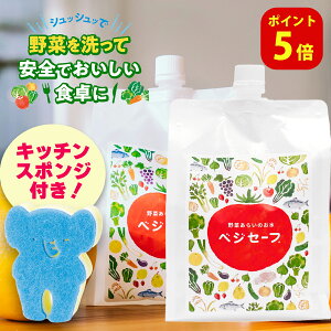 y2Zbgz؂􂤂I xWZ[t 1200mlpE` lւp ܂Ƃߐ􂢗pbLb`p ۃXv[ mAR[  ʕ  H Hi L܂Ȕ  䏊 ra