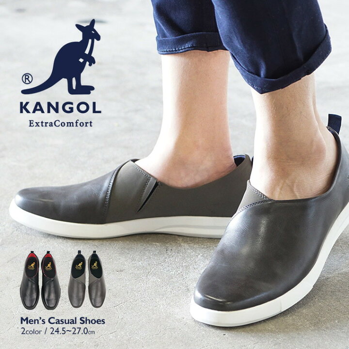 楽天市場 送料無料 カンゴール Kangol カジュアルシューズ メンズ スリッポン プレーントゥ 紳士靴 軽量 防滑 歩きやすい 屈曲性 グレー ブラック ウォーキングシューズ 紐なし 結婚式 男性用 旅行 通勤用 仕事 営業 軽い ビジネス 父の日 Celeble 楽天市場店