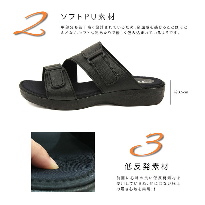 21年新作入荷 山一 メンズコンフォートサンダル ブラック ｌ ６５ ｂｋ ｌ １足 お取寄せ品 Riosmauricio Com