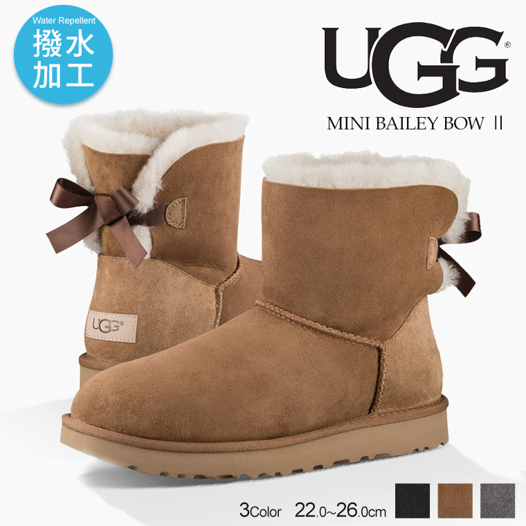 warm ugg boots