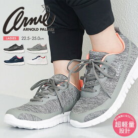 楽天市場 ウォーキングシューズ レディース 通勤 レディース靴 靴 の通販