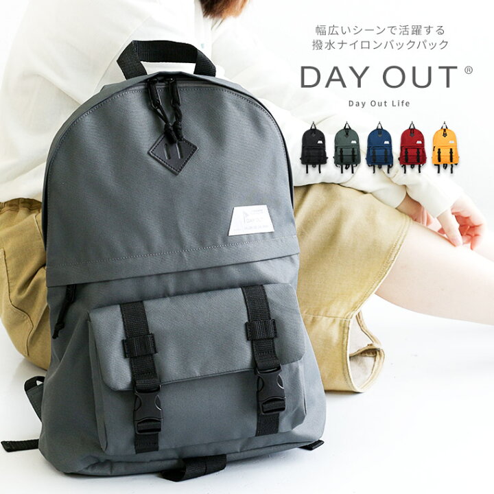 楽天市場 リュックサック メンズ 大容量 バックパック レディース 旅行 デイパック アウトドア ピクニック 親子コーデ 着替え マザーズバッグ 通勤 防災リュック 防災グッズ 非常持ち出し 鞄 スポーツ 部活 ブラック 黒 シンプル Day Out デイアウト 016 送料無料