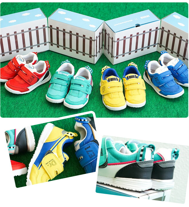 楽天市場 Max90 Offセール イフミー 軽量 子供靴 スニーカー 男の子 キッズ 反射板 男児 新幹線 ベビーシューズ 安全 安心 保育園 幼稚園 運動靴 通学靴 シューズ イエロー グリーン レッド ブルー 履きやすい かわいい 靴 プレゼント ギフト Ifme 0108 送料無料 楽天市場 Max90 Offセール イフミー 軽量 子供靴 スニーカー 男の子 キッズ 反射板 男児 新幹線 ベビーシューズ 安全 安心 保育園 幼稚園 運動靴 通学靴 シューズ イエロー グリーン レッド ブルー 履きやすい かわいい 靴 プレゼント ギフト Ifme 0108 送料無料