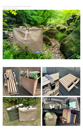 楽天市場 トートバッグ 折りたたみ キャンプラック 収納袋 大容量 キャンバス 帆布 アウトドア キャンプ レジャー アウトドアグッズ キャンプ用品 キャンピングトート 肩掛け 撥水 持ち運び バッグ 木製ラック Diy ブラック 黒 ベージュ カーキ Day Out デイアウト 700 楽天市場 トートバッグ 折りたたみ キャンプラック 収納袋 大容量 キャンバス 帆布 アウトドア キャンプ レジャー アウトドアグッズ キャンプ用品 キャンピングトート 肩掛け 撥水 持ち運び バッグ 木製ラック Diy ブラック 黒 ベージュ カーキ Day Out デイアウト 700