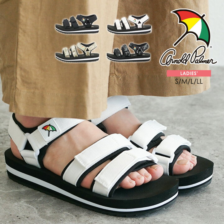 楽天市場 アーノルドパーマー サンダル レディース 軽量 歩きやすい スポーツサンダル レディース スポーツ シンプル ジュニア スポーツサンダル 女の子 スポサン ブラック 黒 白 ホワイト ベージュ ネイビー 迷彩柄 カモフラージュ 5409 送料無料 Celeble 楽天市場店