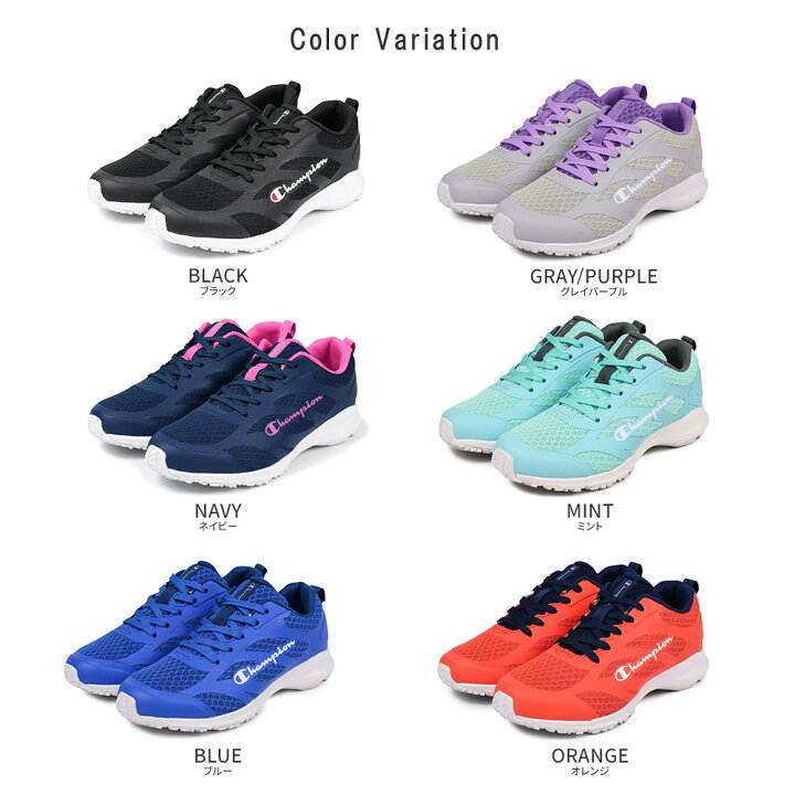 楽天市場 チャンピオン スニーカー ジュニア 男の子 紐 軽量 キッズ スニーカー 女の子 抗菌 防臭 ランニングシューズ ジュニア 運動靴 子供 小学生 中学生 通学 通気性 蒸れにくい シンプル ブラック 黒 ネイビー グレー 青 オレンジ 小さいサイズ 大きいサイズ Js021