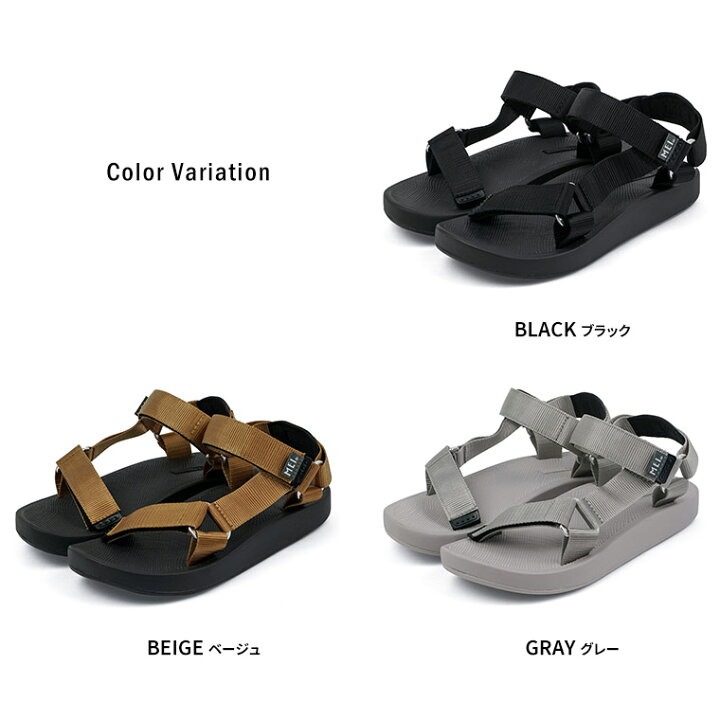 楽天市場 メイ Mei サンダル レディース スポーツサンダル レディース 軽量 スポサン レディース おしゃれ ブランド アウトドア レジャー 旅行 履きやすい 歩きやすい 痛くない 疲れにくい ストラップ シンプル 脱げにくい 黒 ブラック ベージュ グレー Sdl 0011 送料