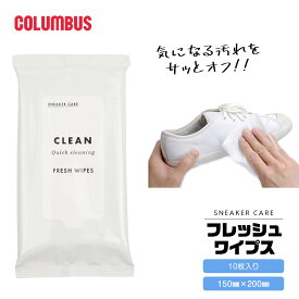 楽天市場 ワニ クリーナー 生産国日本 汚れ落とし 靴ケア用品 アクセサリー 靴の通販