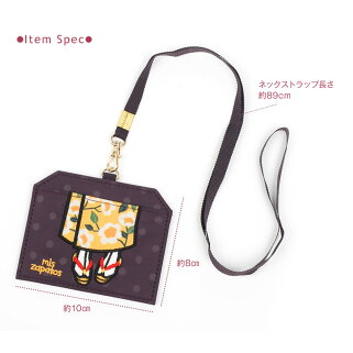 楽天市場 送料無料 パスケース リール付き 定期入れ 高校生 かわいい 伸びる Icカード ケース Idカードホルダー おしゃれ レディース 社員証 ストラップ ネックストラップ 名札ホルダー 吊り下げ Idケース 通勤 通学 ミスサパト 抗菌 防臭 黒 ブラック パープル 水玉 楽天市場 送料無料 パスケース リール付き 定期入れ 高校生 かわいい 伸びる Icカード ケース Idカードホルダー おしゃれ レディース 社員証 ストラップ ネックストラップ 名札ホルダー 吊り下げ Idケース 通勤 通学 ミスサパト 抗菌 防臭 黒 ブラック パープル 水玉