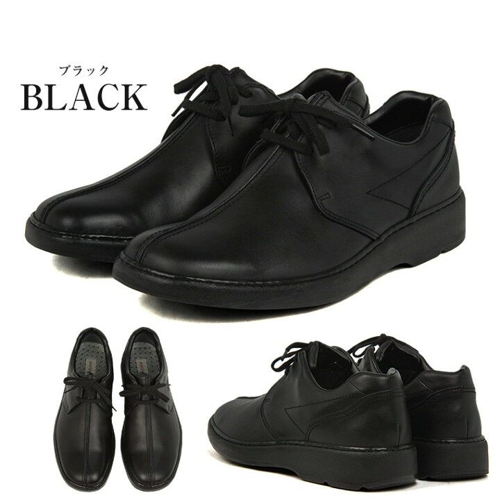 Hontonirakuda ホントニラクダ カジュアルウォーキングシューズ センターシーム メンズ 靴 定番人気 センターシーム