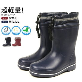 楽天市場 レディース フィッシングシューズの通販