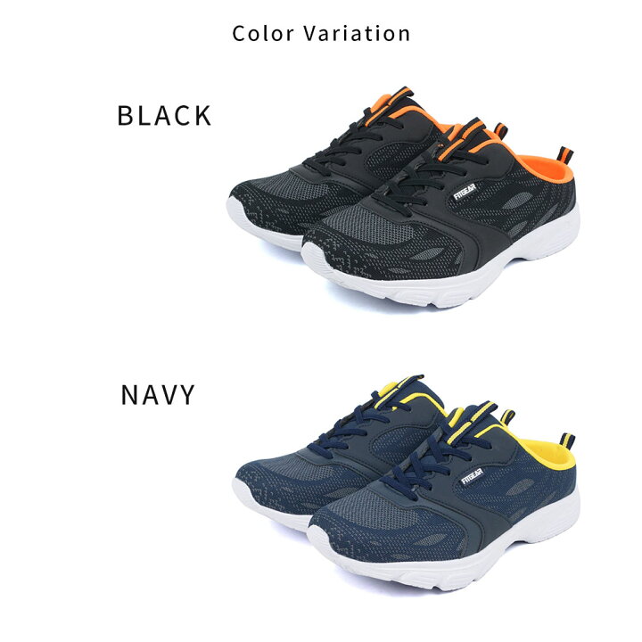 楽天市場 軽量 クロッグスニーカー メンズ スニーカー メンズ スリッポン かかとなし シューズ ゴム紐 履きやすい 歩きやすい サボスニーカー クロッグシューズ 軽い カジュアルシューズ 疲れにくい 痛くない 蒸れにくい カップインソール ブラック 黒 ネイビー 1747