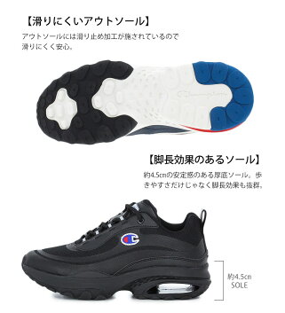 楽天市場 チャンピオン スニーカー レディース おしゃれ スニーカー メンズ 黒 厚底 スニーカー ブランド 抗菌 防臭 ローカット ジュニア スニーカー 履きやすい 通学 シンプル リフレクター 反射材 運動靴 小さいサイズ 大きいサイズ ブラック ネイビー 白 グレー Fa005