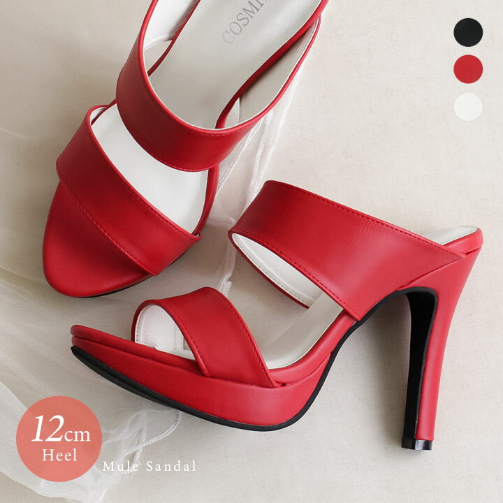 楽天市場 サンダル レディース ヒール オープントゥ サンダル ミュール ピンヒール ハイヒール サンダル 12cmヒール ダブルベルト おしゃれ 履きやすい 美脚 シンプル つっかけ 小さいサイズ 大きいサイズ 黒 ブラック ホワイト 白 レッド 赤 1056 送料無料 Celeble 楽天市場 サンダル レディース ヒール オープントゥ サンダル ミュール ピンヒール ハイヒール サンダル 12cmヒール ダブルベルト おしゃれ 履きやすい 美脚 シンプル つっかけ 小さいサイズ 大きいサイズ 黒 ブラック ホワイト 白 レッド 赤 1056 送料無料 Celeble