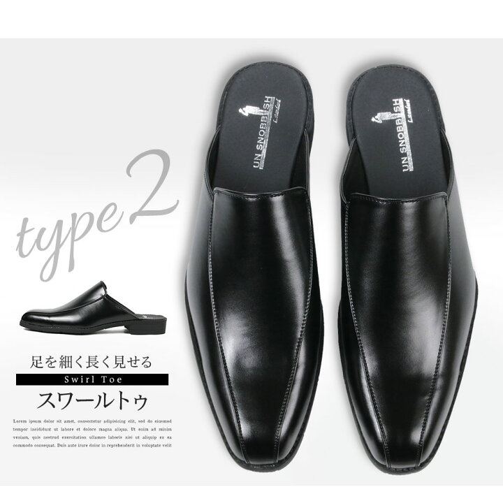 楽天市場 オフィス サンダル メンズ オフィス ビジネス スリッパ メンズ おしゃれ 通気性 つっかけ 履きやすい 痛くない 室内履き オフィス履き ビジネスサンダル 屋外 防滑 外履き ビジネススリッパ ストレートチップ スワールトゥ ウイングチップ ブラック 黒 311 312
