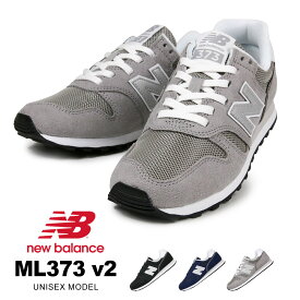 楽天市場 ニューバランス 315 メンズ靴 靴 の通販