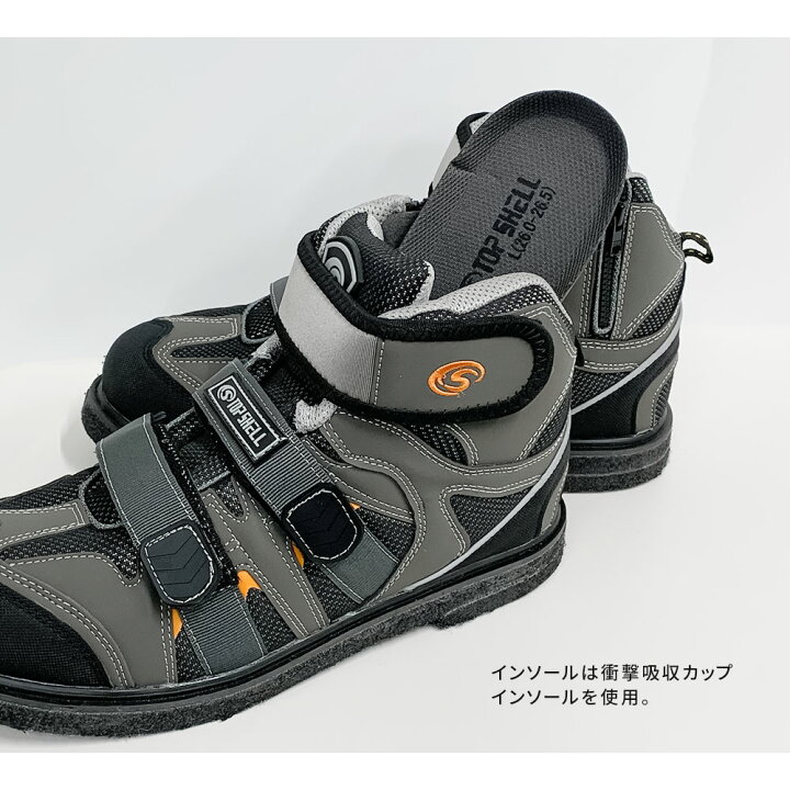 楽天市場 スパイクシューズ メンズ フィッシングシューズ フェルトスパイクソール 靴 シューズ 釣り 磯靴 渓流 鮎 通気性 耐滑性 ハイカット サイドファスナー アウトドア 防滑 ブーツ 安全 土木作業 スニーカー 男性 グレー 923 送料無料 Celeble 楽天市場店 楽天市場 スパイクシューズ メンズ フィッシングシューズ フェルトスパイクソール 靴 シューズ 釣り 磯靴 渓流 鮎 通気性 耐滑性 ハイカット サイドファスナー アウトドア 防滑 ブーツ 安全 土木作業 スニーカー 男性 グレー 923 送料無料 Celeble 楽天市場店