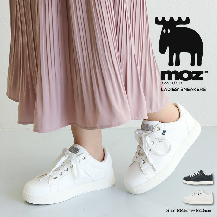楽天市場 Moz スニーカー レディース おしゃれ かわいい ローカット 軽量 レディース 運動靴 ジュニア シューズ 履きやすい 歩きやすい 疲れにくい 通気性 蒸れにくい 軽い レースアップ 北欧 ブランド シンプル ブラック 黒 白 ホワイト 運動靴 805 送料無料 Celeble