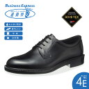 通勤快足 ビジネスシューズ 本革 メンズ 防水 幅広 4E 通気性 防滑 衝撃吸収 外羽根 ゴアテックス シューズ 牛革 痛くない 履きやすい 蒸れにくい 疲れにくい 滑りにくい 紳士靴 通勤 就活 リクルート 仕事 父の日 冠婚葬祭 黒 ブラック 小さいサイズ 大きいサイズ TK3123