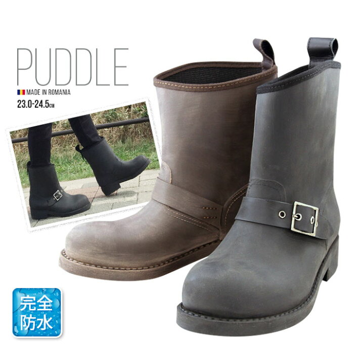 楽天市場 Puddle ブラッシュド加工 エンジニア レインブーツ レディース ショート スノーブーツ 雪 靴 滑らない 長靴 滑り止め 防滑 スノーシューズ 雪道 ショートブーツ ローヒール 黒 防水 エンジニアブーツ レディース レインシューズ おしゃれ 人気 Eu 6014 送料無料 楽天市場 Puddle ブラッシュド加工 エンジニア レインブーツ レディース ショート スノーブーツ 雪 靴 滑らない 長靴 滑り止め 防滑 スノーシューズ 雪道 ショートブーツ ローヒール 黒 防水 エンジニアブーツ レディース レインシューズ おしゃれ 人気 Eu 6014 送料無料