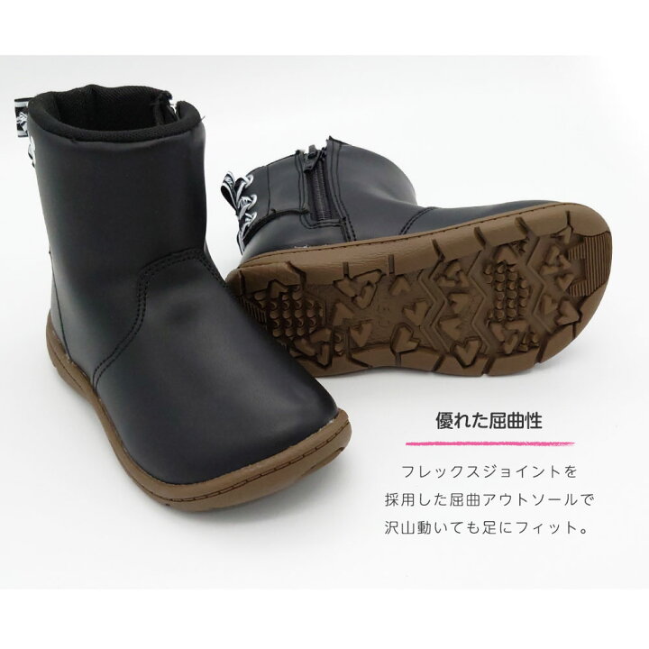 楽天市場 ディズニー ムーンスター ショートブーツ キッズ 女の子 ミッキーマウス キャラクター バックレースアップ 子供 ファスナー 歩きやすい 疲れにくい Disney 12 Celeble 楽天市場店