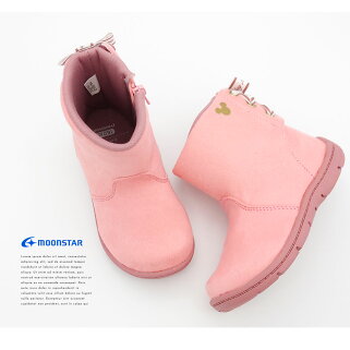 楽天市場 ディズニー ムーンスター ショートブーツ キッズ 女の子 ミッキーマウス キャラクター バックレースアップ ブーツ 子供 靴 内側サイドファスナー 歩きやすい 疲れにくい 滑りにくい 秋 冬 ラウンドトゥ ローヒール フラットヒール かわいい リボン Disney 12