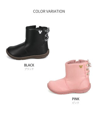 楽天市場 Fashion The Sale ディズニー ムーンスター ショートブーツ キッズ 女の子 ミッキーマウス キャラクター バックレースアップ 子供 ファスナー 歩きやすい 疲れにくい Disney 12 Celeble 楽天市場店