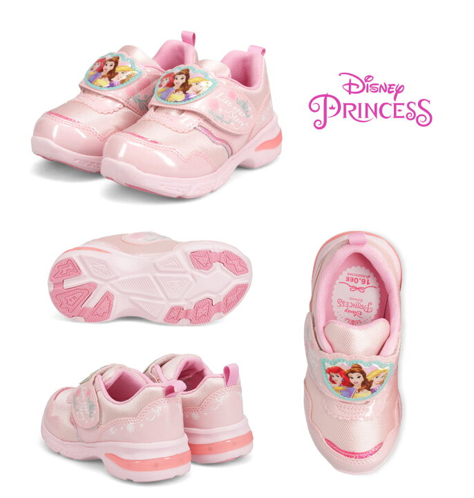 楽天市場 ディズニー ディズニープリンセス Led 光る靴 スニーカー キッズ 女の子 子供靴 軽量 抗菌 防臭 マジックテープ 幼稚園 小学生 履きやすい ベル アリエル ラプンツェル ピンク パープル 紫 C1290 送料無料 Celeble 楽天市場店