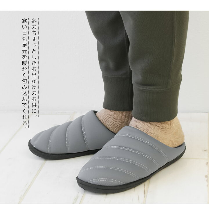 楽天市場 サボサンダル メンズ 冬 クロッグサンダル 暖かい 疲れにくい クッション 痛くない 防滑 シンプル ふわふわ あったか オフィス 室内履き ルームシューズ アウトドア キャンプ テントシューズ スリッパ シューズ つっかけ ブラック 黒 グレー ネイビー カーキ