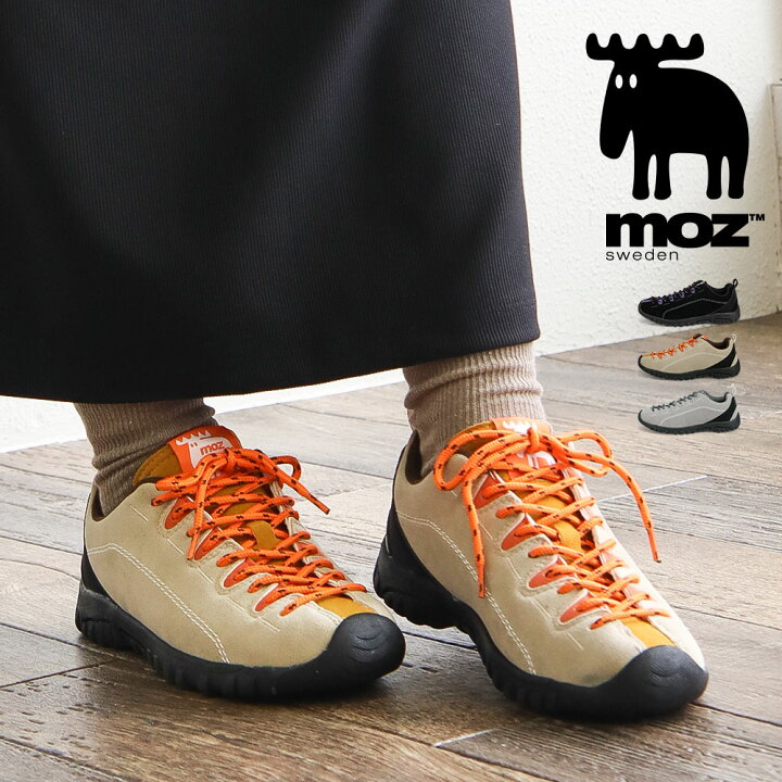 楽天市場 Moz スニーカー レディース ローカット 履きやすい 紐靴 レースアップ シューズ 北欧 ブランド カジュアル ハイキングシューズ トレッキングシューズ キャンプシューズ キャンプ アウトドア タウン 日帰り登山 モズ 黒 ブラック ベージュ グレー 3450 送料無料 楽天市場 Moz スニーカー レディース ローカット 履きやすい 紐靴 レースアップ シューズ 北欧 ブランド カジュアル ハイキングシューズ トレッキングシューズ キャンプシューズ キャンプ アウトドア タウン 日帰り登山 モズ 黒 ブラック ベージュ グレー 3450 送料無料