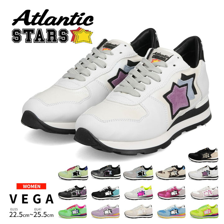 楽天市場】＼MAX90%OFFセール／ Atlantic STARS アトランティック 