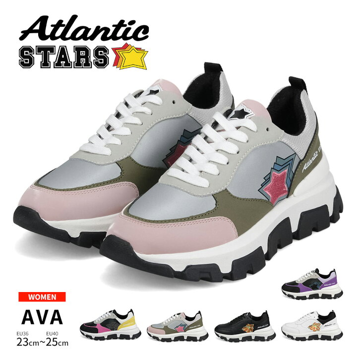 楽天市場】Atlantic STARS アトランティックスターズ レディース AVA 