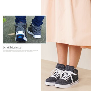 楽天市場 Alb By Albiceleste ハイカットスニーカー レディース 黒 かわいい スニーカー レディース おしゃれ ダンスシューズ カジュアルシューズ Alb 4622 送料無料 Celeble 楽天市場店 楽天市場 Alb By Albiceleste ハイカットスニーカー レディース 黒 かわいい スニーカー レディース おしゃれ ダンスシューズ カジュアルシューズ Alb 4622 送料無料 Celeble 楽天市場店