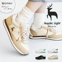 ＼MAX90%OFFセール／ スニーカー レディース ローカット レトロランニングスニーカー シンプル クラシック ワンポイント レースアップ 紐靴 ノルディックライト 軽い 春 夏 秋 冬 白 ホワイト グリーン 緑 黒 ブラック ベージュ ネイビー Nordic Light NL0082