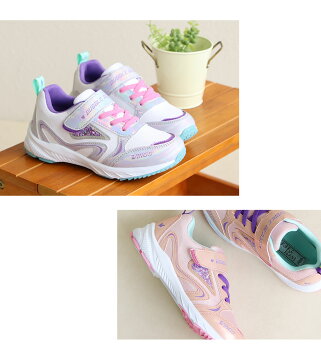 キッズ スニーカー 女の子 キラキラ 超軽量 子供靴 女の子 ローカット 子供 蝶 バタフライ パステル キッズ ハート ガールズ ジュニア 小学生 和柄 マジックテープ ゴム紐 軽い かわいい おしゃれ ブラック 黒 ホワイト 白 パープル 紫 ピンク 272 273 送料無料 Celeble