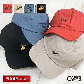 帽子 レディース 秋 冬 キャップ メンズ ローキャップ UV対策 おしゃれ スポーツ キャンプ柄 刺繍 ロゴ CAP ロークラウンキャップ 小顔効果 黒 アウトドア ファッション カフェ CAFE'S CAP&HAT dw1285