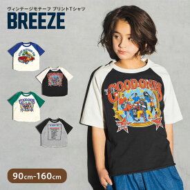 BREEZE 子供服 半袖 tシャツ キッズ 女の子 男の子 ジュニア トップス カットソー クルーネック 保育園 幼稚園 小学生 通学 子供服ブランド ブルー チャコール グリーン グレー ブリーズ ヴィンテージモチーフ プリントTシャツ j207614