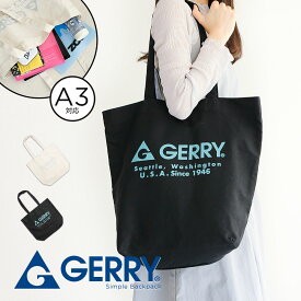 gerry トートバッグ レディース ブランド 大容量 a4 軽量 肩掛け 大人 学生 中学生 高校生 帆布 軽い メンズ 旅行バッグ ロゴ キャンバス おしゃれ カジュアル 普段使い キャンプ アウトドア キャンバストート バッグ 鞄 かばん アイボリー 黒 ブラック ジェリー 1994