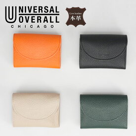 【4日20:00~MAX90%OFF】 城屋【パケ】UNIVERSAL OVERALL(ユニバーサルオーバーオール)財布 シボレザー ダブルフラップウォレット 日本製 牛革