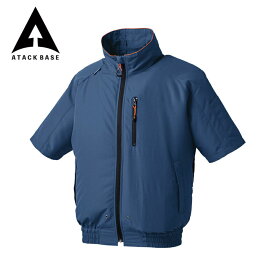 空調風神服 EFウェア 半袖ブルゾン 空調ベスト メンズ レディース ファン対応ウェア 半袖 ブルゾン ジャケット UVカット 遮熱 涼しい 作業服 ワークウエア アウター 作業着 上着 春 夏 空調ウェア 熱中症対策 アタックベース The tough ファン無し