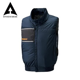 空調風神服 EFウェア チタンベスト 空調ベスト メンズ レディース ファン対応ウェア ベスト 極涼 -6.1℃ 撥水 UVカット 遮熱 涼しい 作業服 ワークベスト ワークウエア アウター 作業着 上着 春 夏 空調ウェア 熱中症対策 アタックベース The tough ファン無し