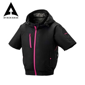 空調風神服 EFウェア チタンフード半袖ブルゾン 空調ベスト メンズ レディース ファン対応ウェア ベスト 極涼 -6.1℃ 撥水 UVカット 遮熱 涼しい 作業服 ワークベスト ワークウエア アウター 作業着 上着 春 夏 空調ウェア 熱中症対策 アタックベース The tough ファン無し