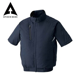 空調風神服 EFウェア チタン加工半袖ブルゾン 空調ベスト メンズ レディース ファン対応ウェア 半袖 ブルゾン ジャケット UVカット 遮熱 涼しい 作業服 ワークウエア アウター 作業着 上着 春 夏 空調ウェア 熱中症対策 アタックベース KF100 ファン無し