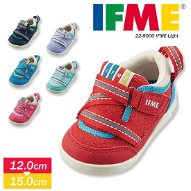 楽天市場 イフミー 子供靴の通販