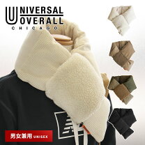 楽天市場】ユニバーサルオーバーオール（マフラー・スカーフ｜バッグ  