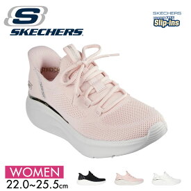 スケッチャーズ 靴 シューズ レディース スニーカー ハンズフリー スリップインズ メッシュ 軽量 スリッポン ランニング フィットネス ジム 運動靴 スポーツ 通気性 立ったまま履ける ブラック ホワイト ピンク 黒 白 BOBS B LOVE-TRUE DELIGHT 117617 SKECHERS